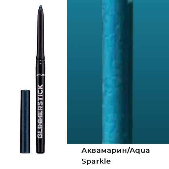 Мерцающий карандаш для глаз Avon "Glimmerstick", Аквамарин/Aqua Sparkle