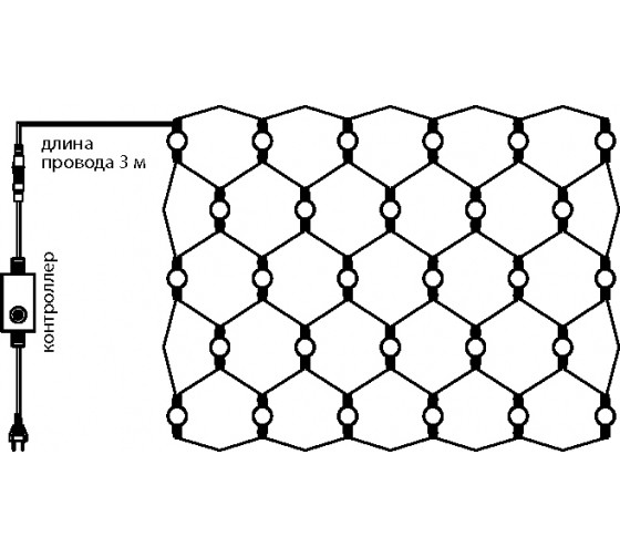 Гирлянда световая сетка Neon-Night 215-136 180 LED (теплый белый)