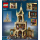 Конструктор «LEGO» Harry Potter, Хогвартс: Кабинет Дамблдора, 76402