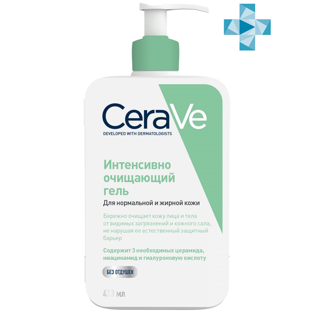 Гель для лица и тела «CeraVe» Очищающий, 473 мл