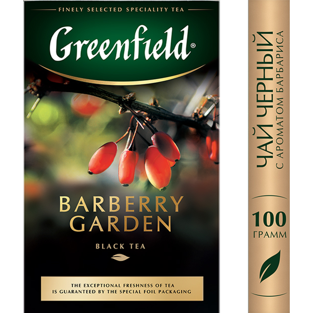 Чай черный «Grinfield» бар­бе­ри Гарден, 100 г
