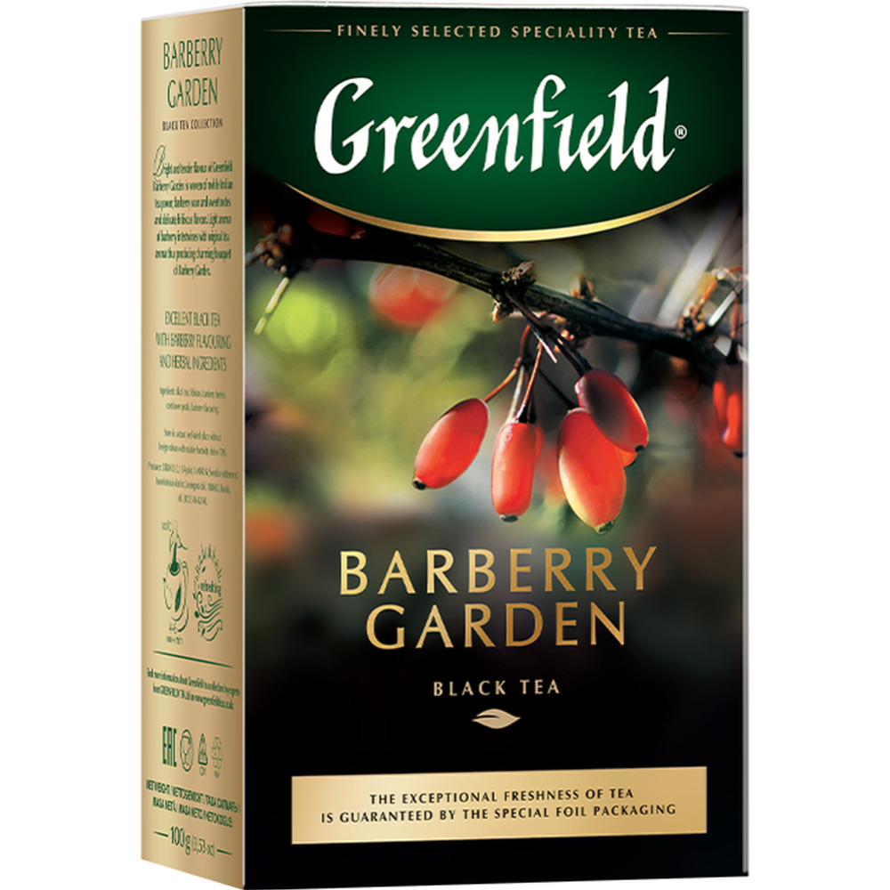 Чай черный «Grinfield» барбери Гарден, 100 г #1