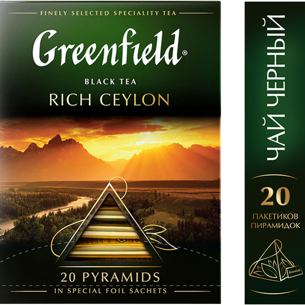 Чай черный «Greenfield» Rich Ceylon, 20 пирамидок #0