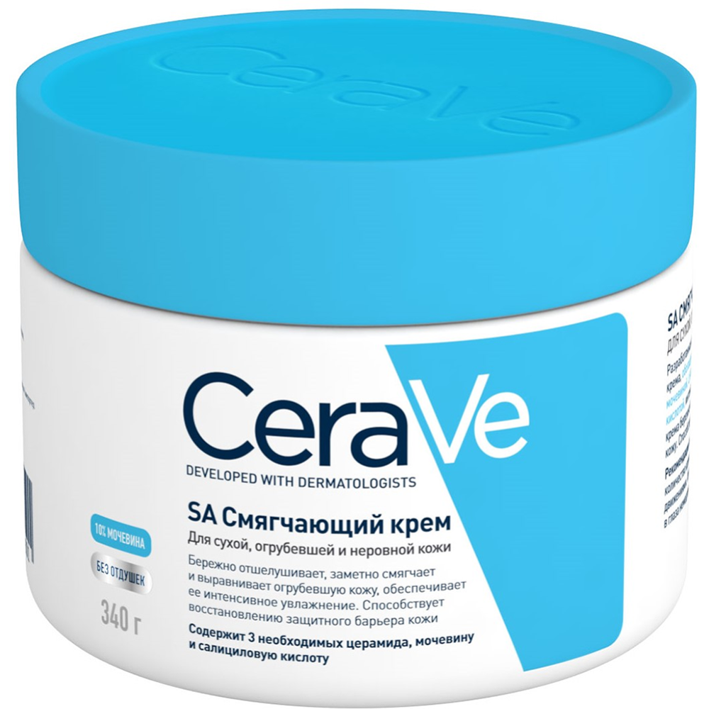 Крем для лица и тела «CeraVe» смягчающий, 340 г