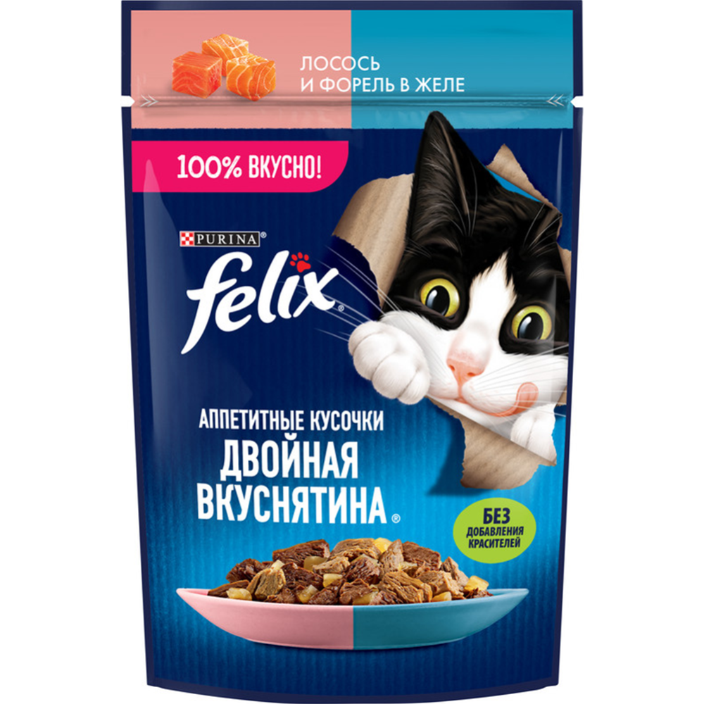 Корм для кошек «Felix» Двойная вкуснятина, лосось и форель в желе, 75 г #0