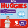 Подгузники-трусики детские «Huggies» Disney Boy, размер 5, 12-17 кг, 96 шт