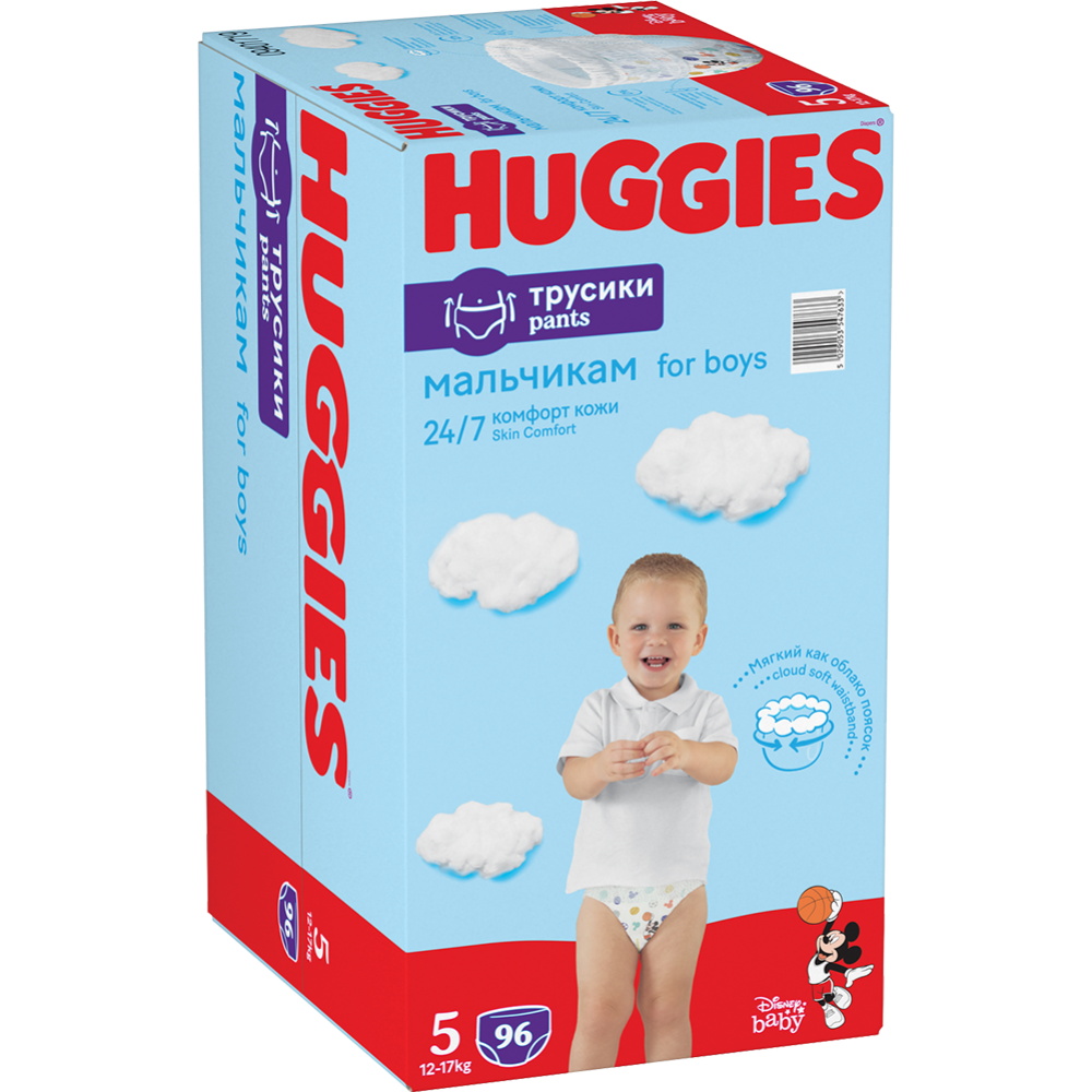 Подгузники-трусики детские «Huggies» Disney Boy, размер 5, 12-17 кг, 96 шт