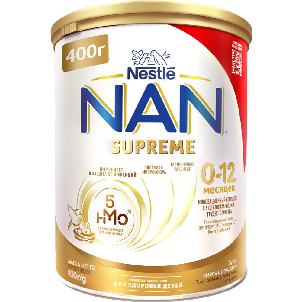 Адап­ти­ро­ван­ная мо­лоч­ная смесь «NAN Supreme» с олигосахаридами, для детей до 12 ме­ся­цев, 400 г #3