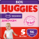 Подгузники-трусики детские «Huggies» Disney Girl, размер 5, 13-17 кг, 96 шт