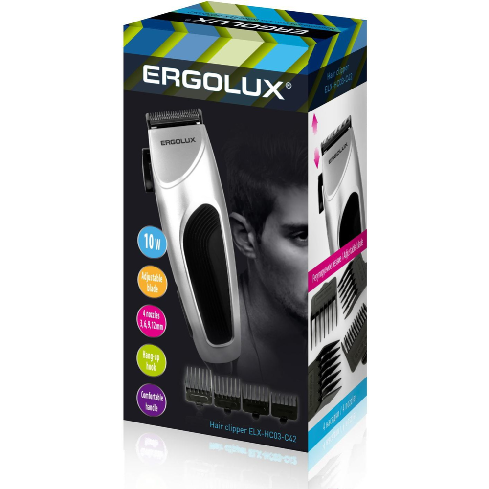 Машинка для стрижки «Ergolux» ELX-HC03-C42, 13960, серебристый