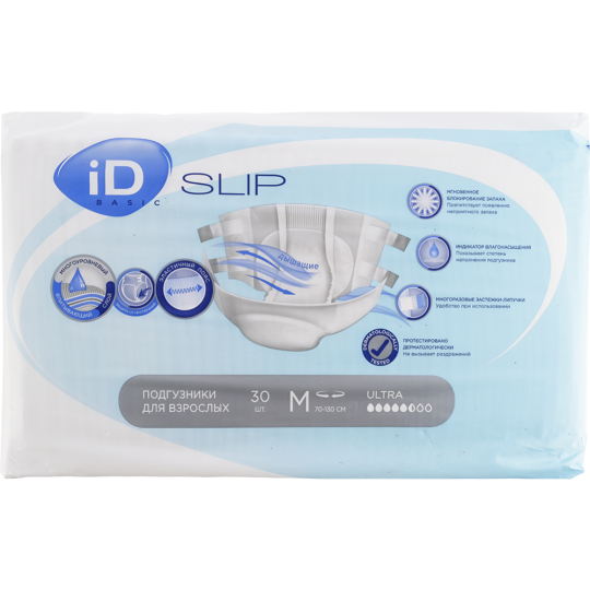 Подгузники для взрослых «iD» Slip Basic, размер M, 30 шт