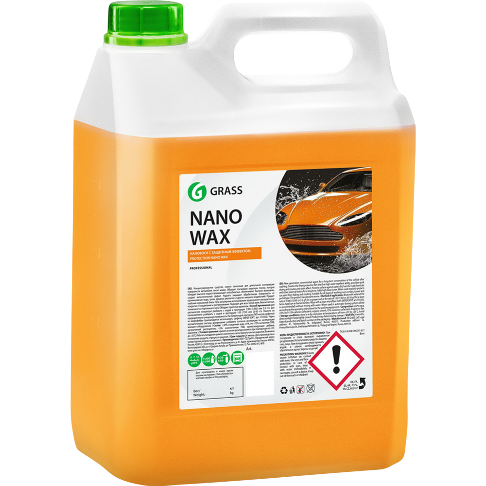 Воск для автомобиля «Grass» Nano Wax, с защитным эффектом, 110255, 5 кг