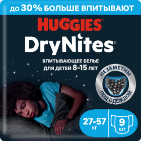 Под­гуз­ни­ки-тру­си­ки дет­ские «Huggies» DryNites, 8-15 лет, 27-57 кг, 9 шт
