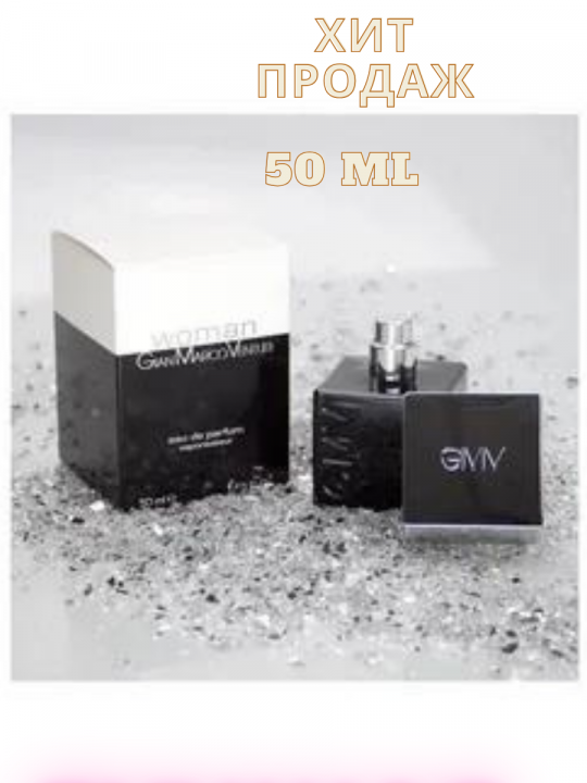 Парфюмерная вода для женщин "Gian Marco Venturi woman" 50 ML Оригинал