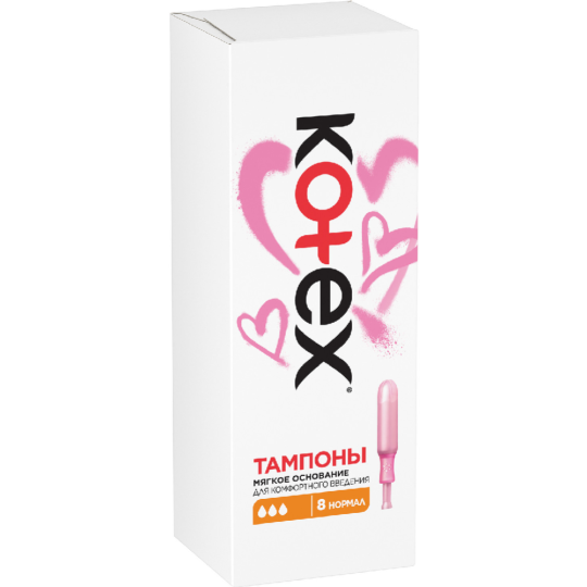 Тампоны гигиенические «Kotex Lux Applicator Normalr» 8 шт.