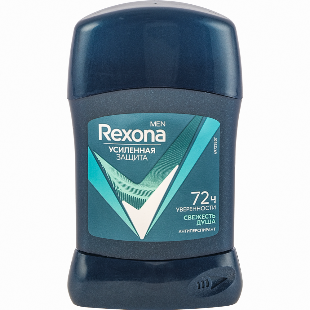 Антиперспирант «Rexona» Men, Свежесть душа, 50 мл #0