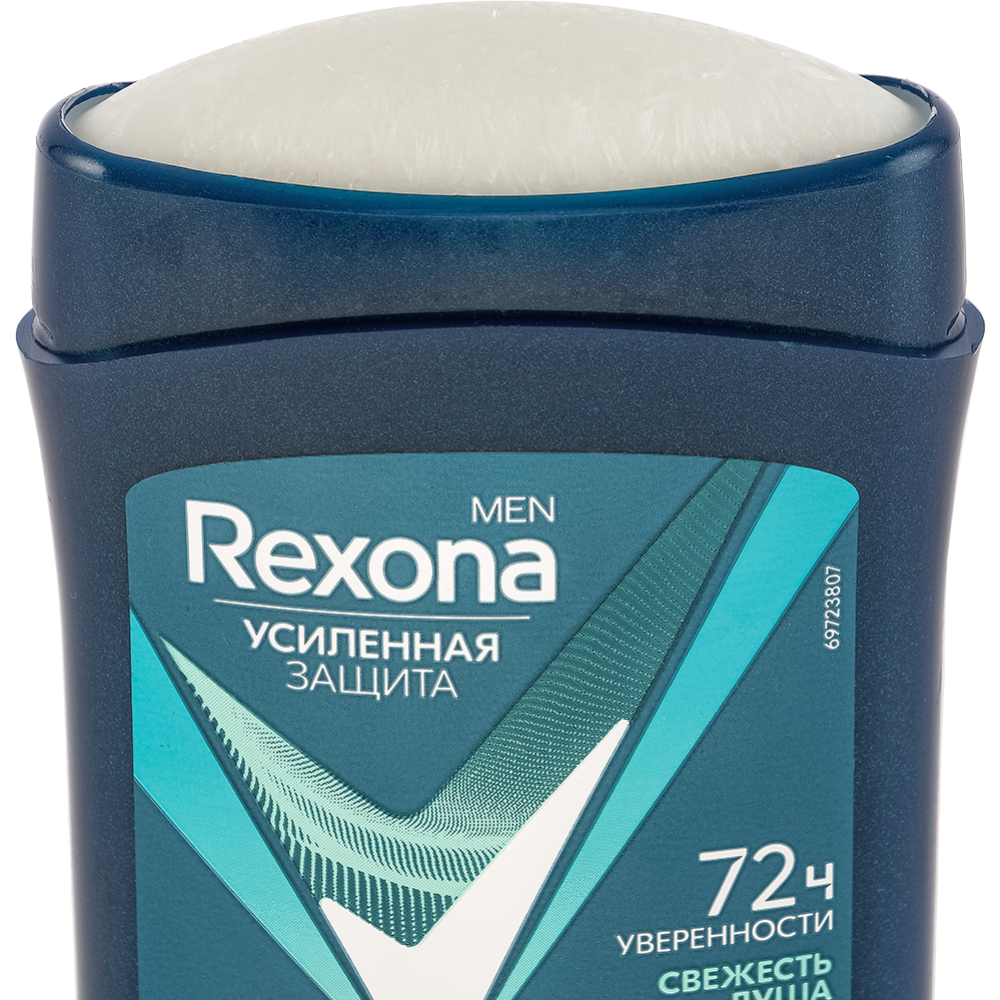 Антиперспирант «Rexona» Men, Свежесть душа, 50 мл #1