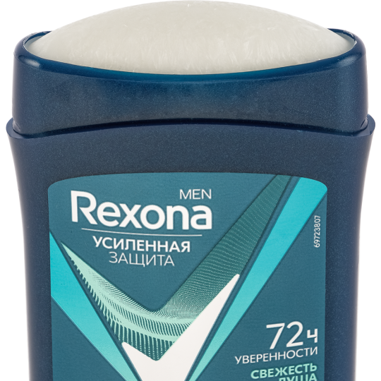 Антиперспирант «Rexona» Men, Свежесть душа, 50 мл