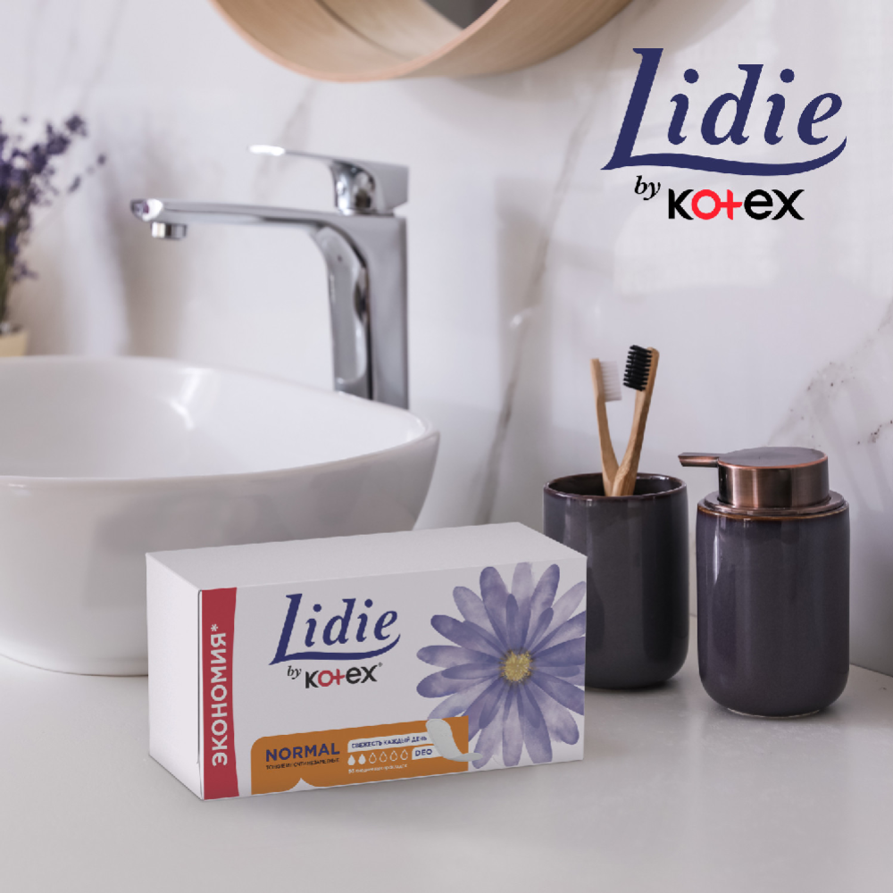  Гигиенические прокладки «Kotex» Lidie, женские, ежедневные, 50 шт #6