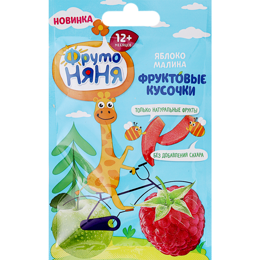 Фруктовые кусочки «Фруто Няня» из яблок и малины, 15 г #0