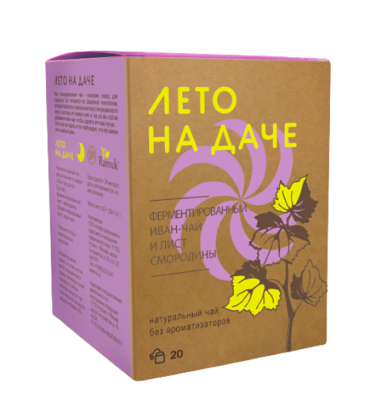 Напиток чайный RAMUK Herbal Collection Лето на даче 20пак*1,5г