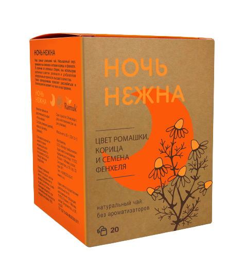 Напиток чайный RAMUK Herbal Collection Ночь нежна 20пак*1,5г