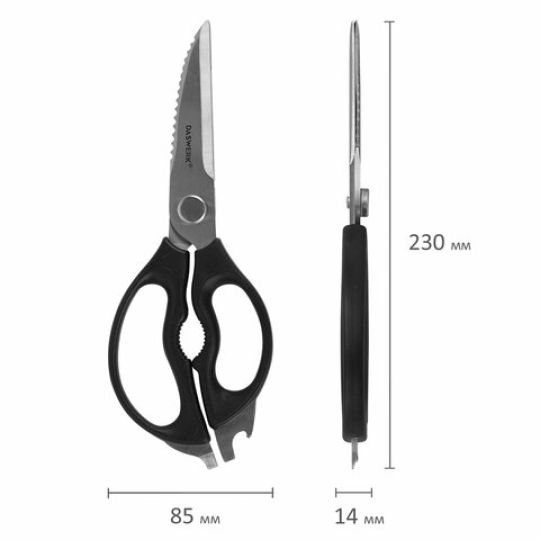 Ножницы кухонные DASWERK, 230 мм, разборные, с открывашками, зазубренные