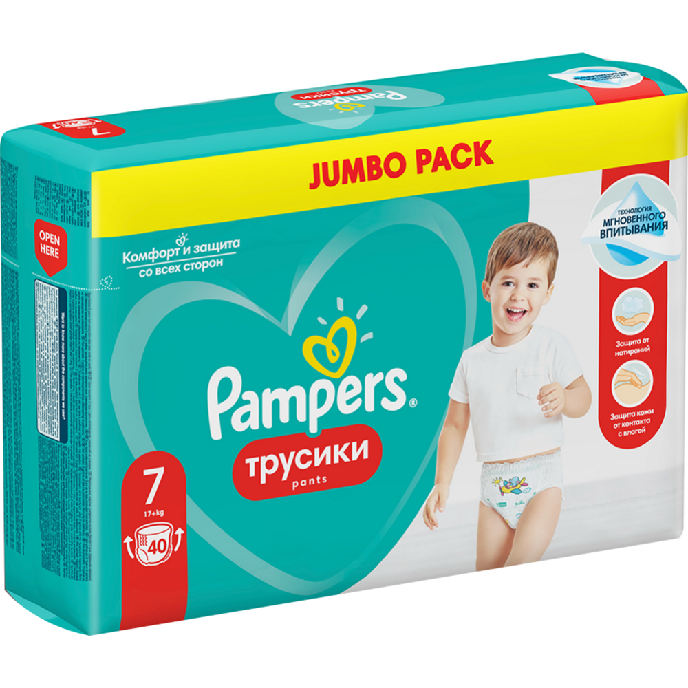 Подгузники-трусики детские «Pampers» Pants, размер 7, 17+ кг, 40 шт