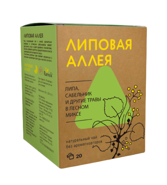 Напиток чайный RAMUK Herbal Collection Липовая аллея 20пак*1,5г