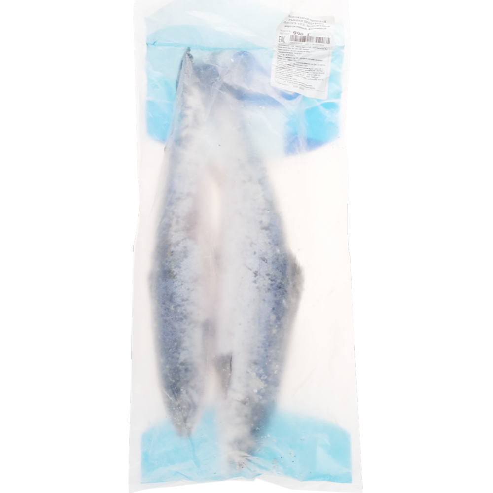 Рыба свежемороженая «РыбаХит» лосось атлантический, 1 кг #2