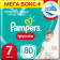 Подгузники-трусики детские «Pampers» Pants, размер 7, 17+ кг, 80 шт