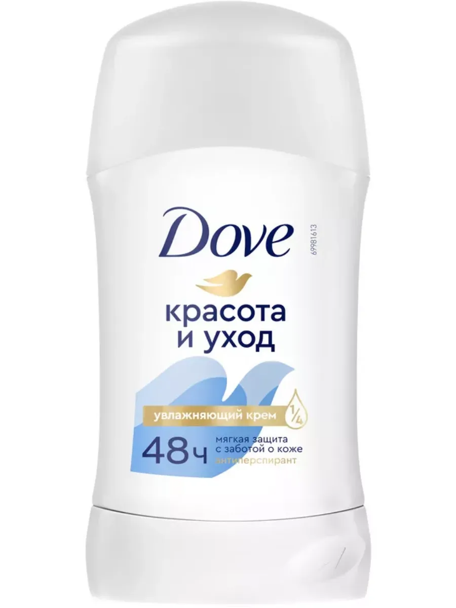 Антиперспирант-карандаш DOVE Оригинал 40мл