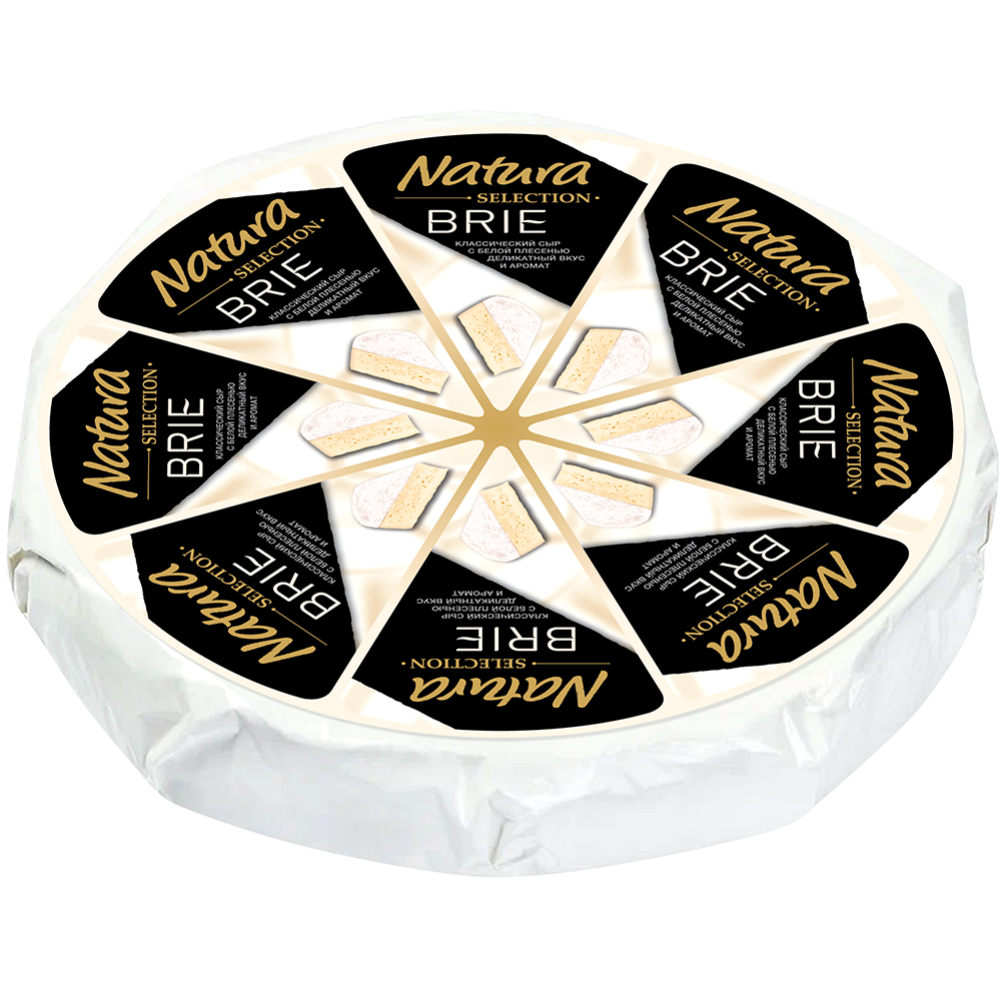 Сыр мягкий с белой пле­се­нью «Natura Selection» Brie, 50%, 1 кг