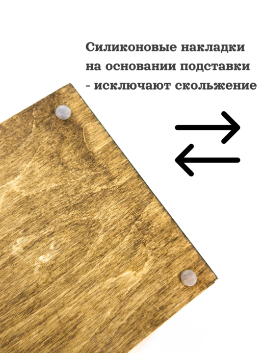 Подставка с мисками 400 мл для котика и собаки маленькой породы