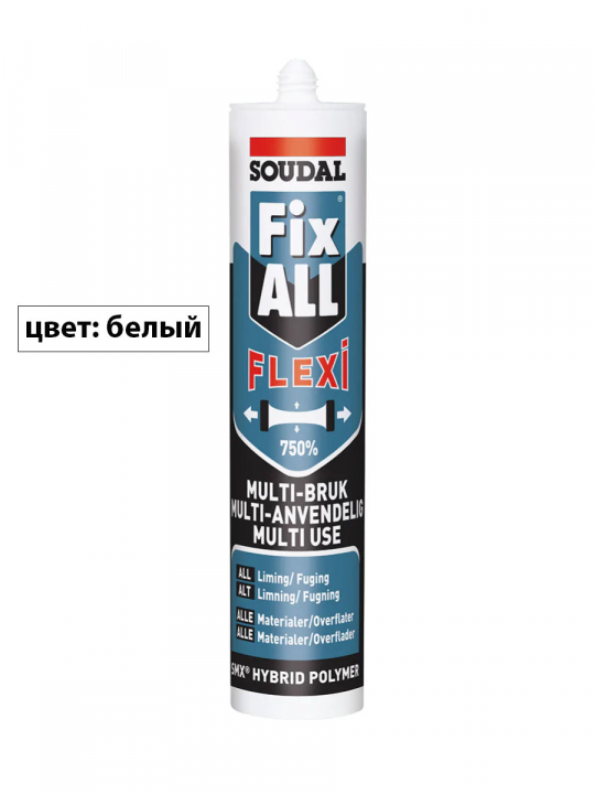 Клей герметик "Soudal" Fix All Flexi белый 290 мл