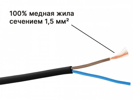 Удлинитель на катушке 40м (4 роз., 3,5кВт, б/з, ПВС 2х1,5) Юпитер (с защитой от перегрузки, защитные шторки) (ЮПИТЕР) (JP8403-02)