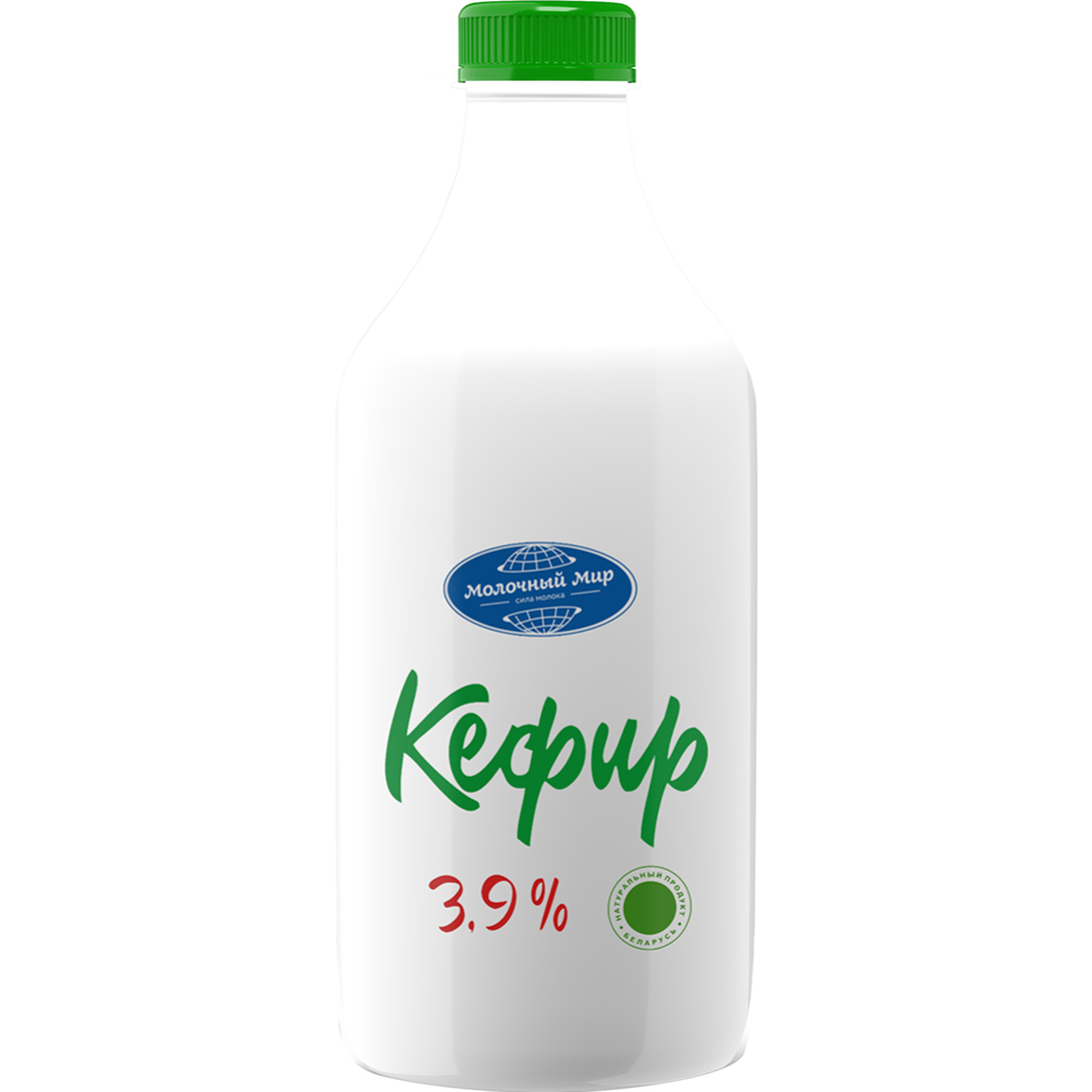 Кефир «Мо­лоч­ный Мир» обо­га­щен­ный би­фи­до­бак­те­ри­я­ми 3,9%,  1.45 л