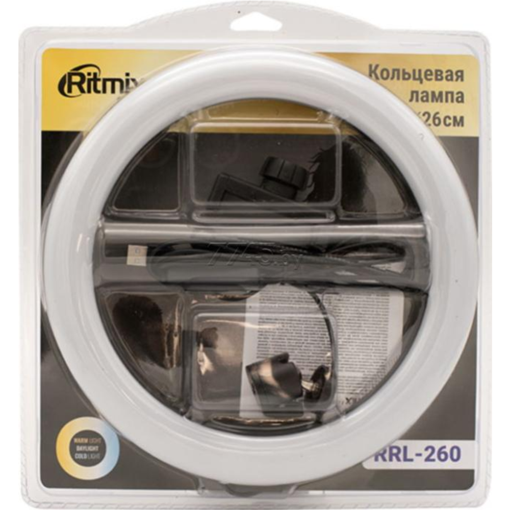 Кольцевая лампа «Ritmix» RRL-260