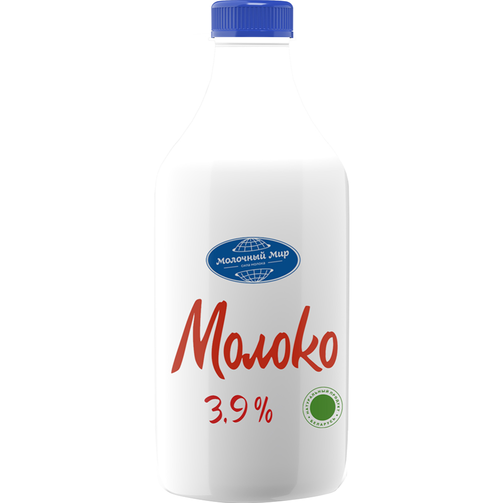 Молоко «Молочный Мир» 3,9% , 1,45 л  #0