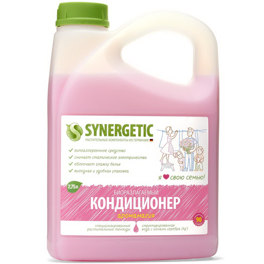 Кондиционер для белья «Synergetic» Аромагия, 2.75 л