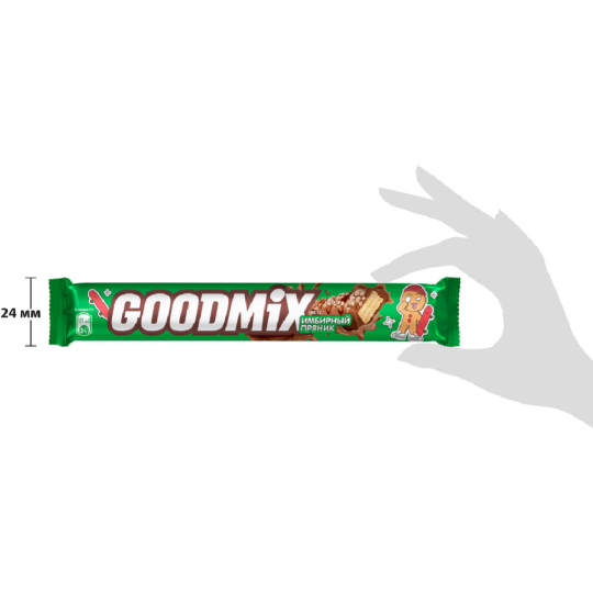  Кон­фе­та «Goodmix Duo» со вкусом имбирного пряника с начинкой с хрустящей вафлей, 46 г