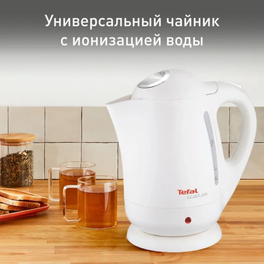 Чайник электрический TEFAL BF925132