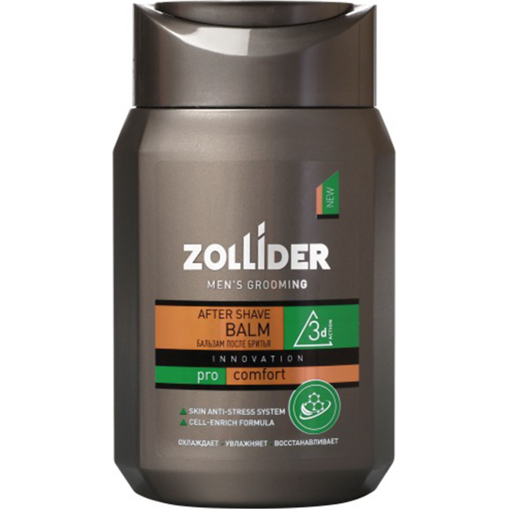 Бальзам после бритья «Zollider» Pro Comfort, охлаждающий, 150 мл