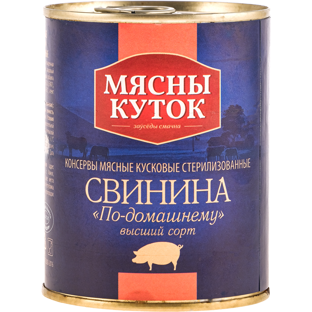 Консервы мясные «Мясны Куток» свинина по-домашнему, 340 г #0