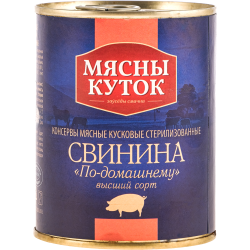 Кон­сер­вы мясные «Мясны Куток» сви­ни­на по-до­маш­не­му, 340 г