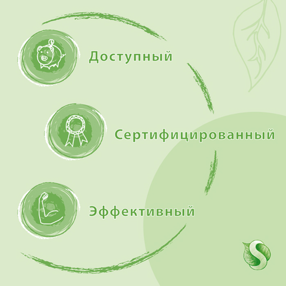 Гель для стирки «Synergetic» универсальный, 5 л