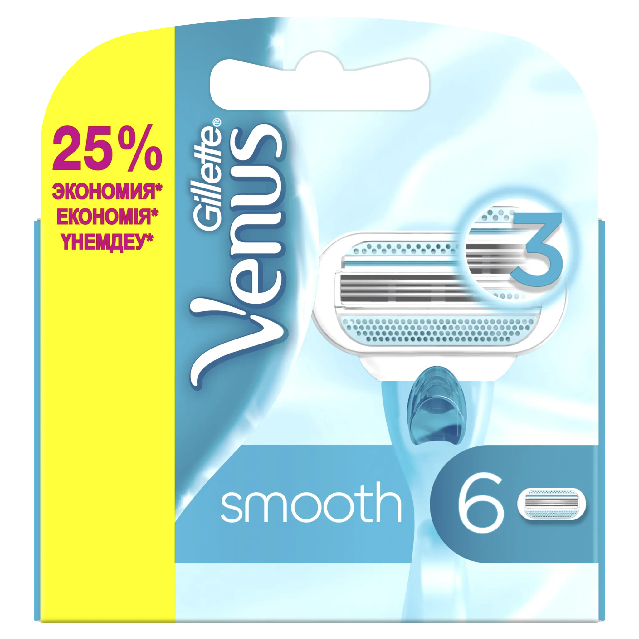 Сменные кассеты / лезвия для бритья женские Gillette Venus Smooth 6 шт.