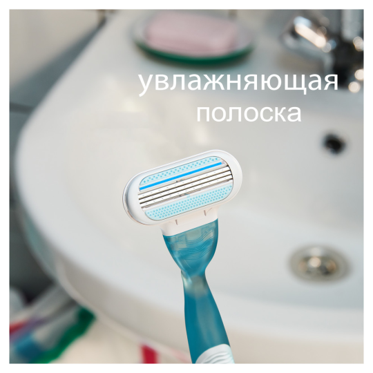 Бритва / станок для бритья женский Gillette Venus Smooth с 2 кассетами