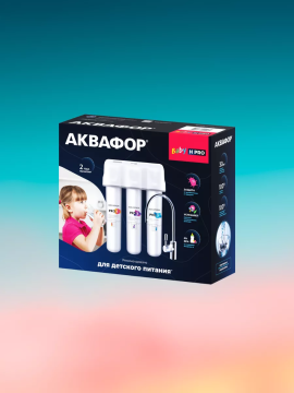 Фильтр для воды Аквафор Кристалл Baby H Pro