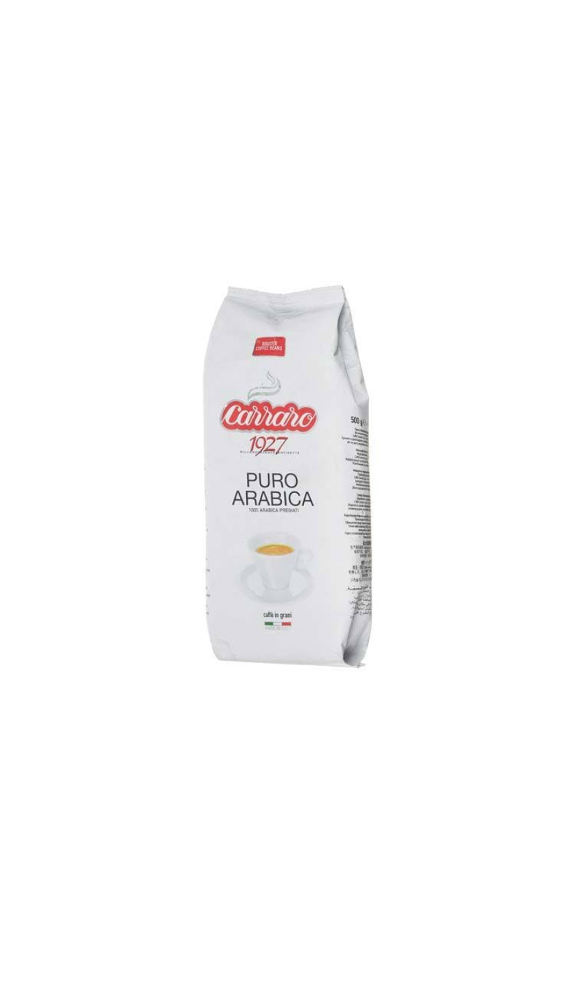 Кофе в зернах Carraro pure arabica 250гр